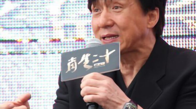 Jackie Chan's watch URWERK UR-202